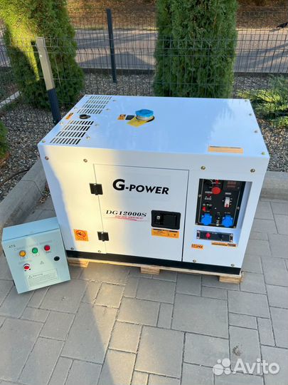 Генератор дизельный 12 kW G-power