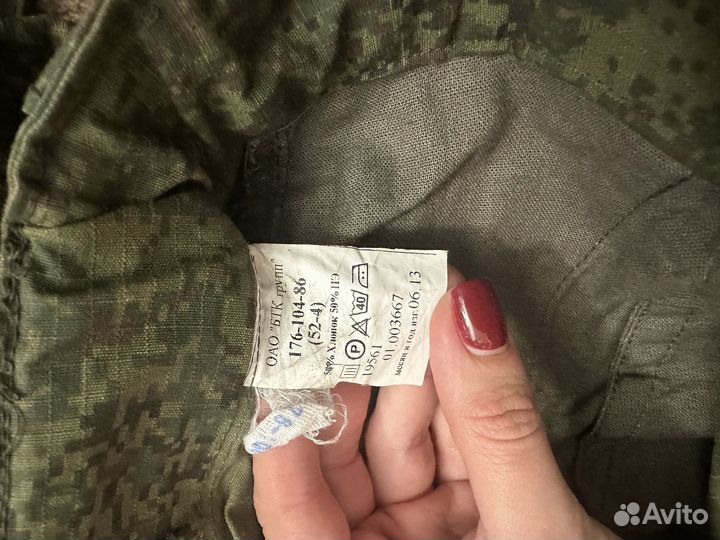 Военная форма летняя вкпо облегченная 52-4