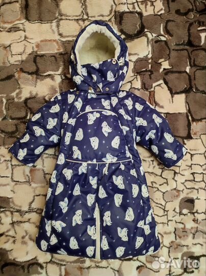 Детский зимний комбинезон 2 в 1