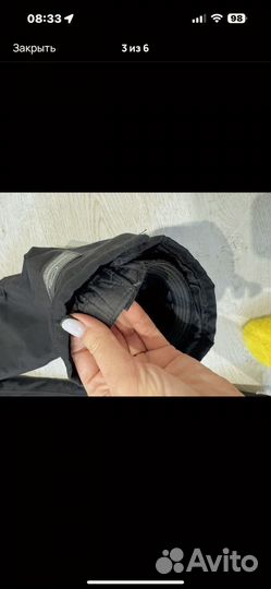 Брюки зимние для мальчика