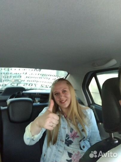 Межгород Феникс 74 (Озёрск-Кыштым)