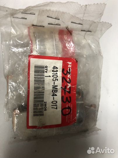 Тормозные колодки Honda