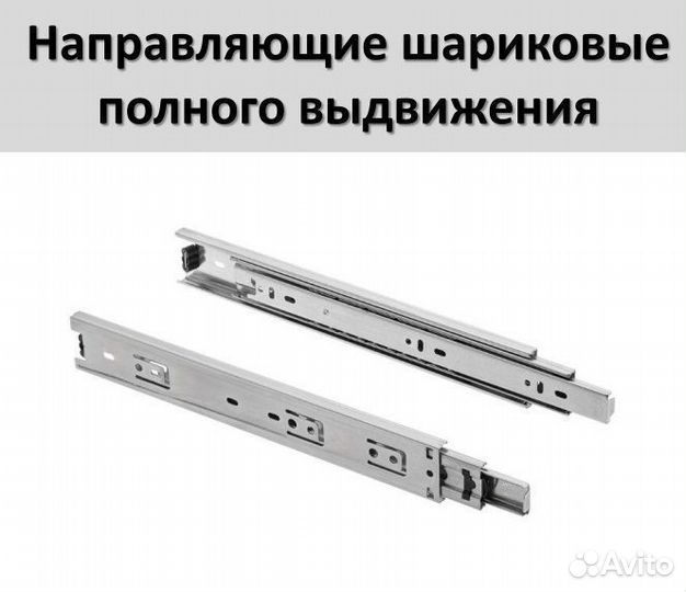 Комод Охта 700.5 белый