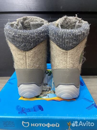 Валенки котофей 25