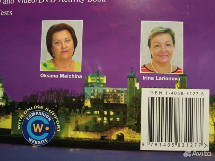 New Opportunities Intermediate Учебник Английский