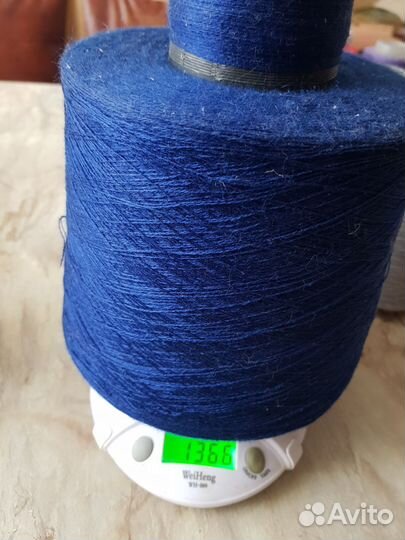 Пряжа для машинного вязания