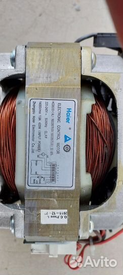 Запчасти стиральной машины indesit