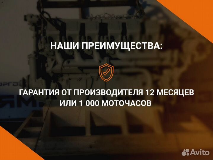 Двигатель ямз 238 нд5 Д-120