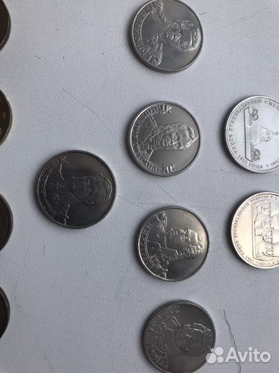 Юбилейные монеты