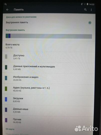 Планшет Irbis TZ85