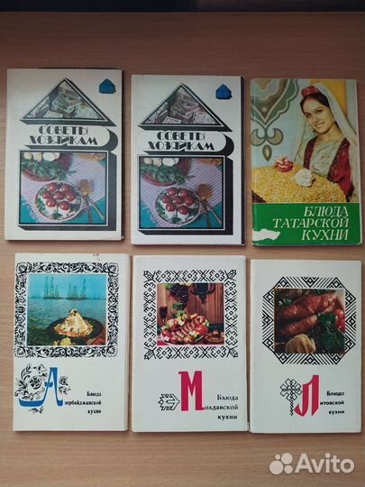 Открытки СССР