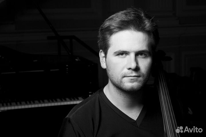 Уроки Виолончели