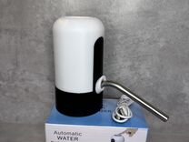Дозатор воды (помпа) автоматический