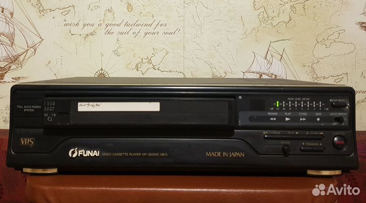 Видеомагнитофон Funai