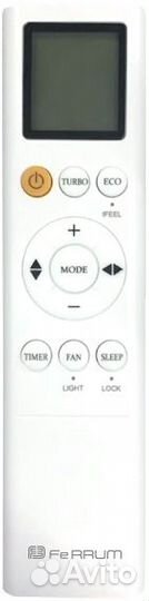 Ferrum iFIS09F1/iFOS09F1-HP