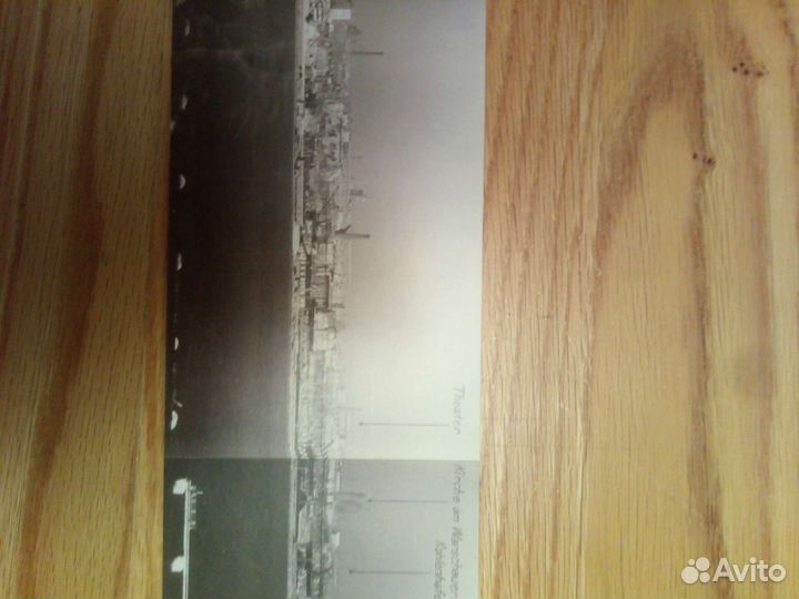 Немецкий снимок панорамы Ленинграда 1943