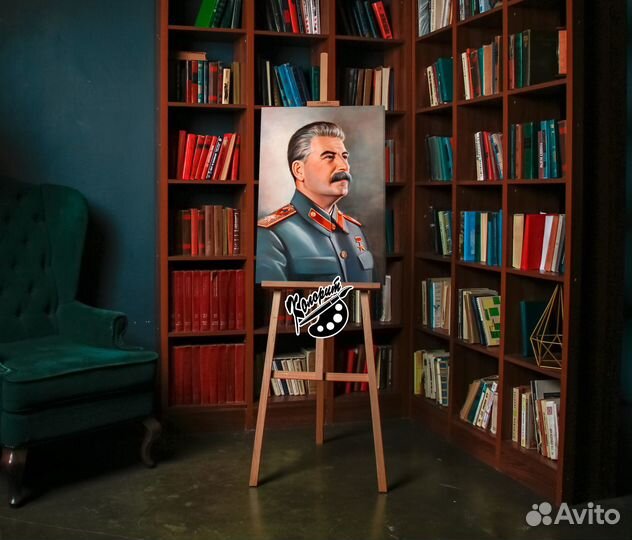 Портрет Сталина 50х70см