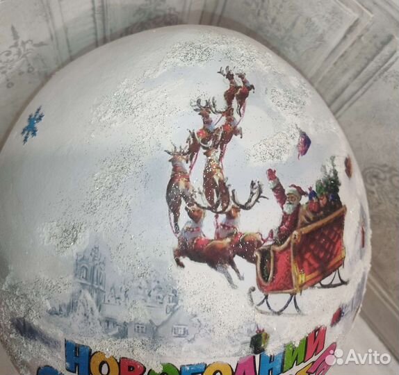 Мега киндер, упаковка для подарка