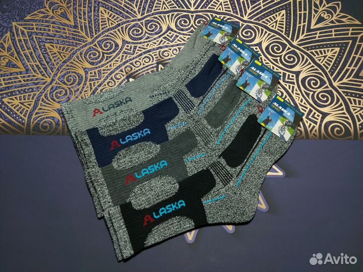 Термоноски Аляска оригинал