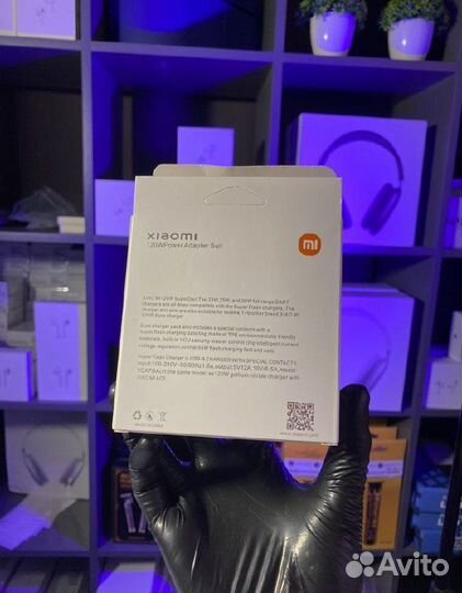 Зарядка xiaomi 120w