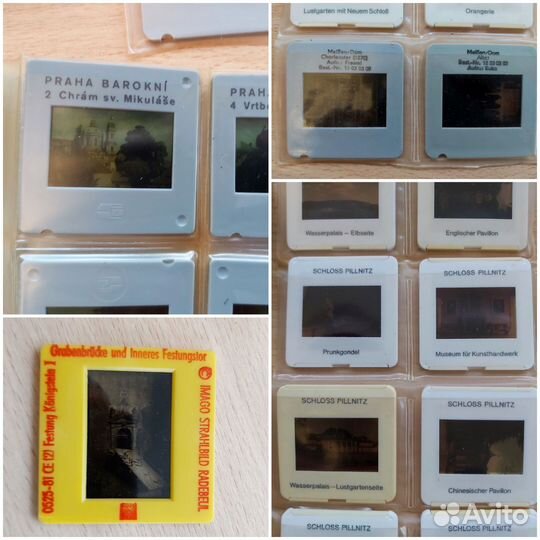 Диапозитивы слайды цветные ГДР, Чехословакия 82 шт