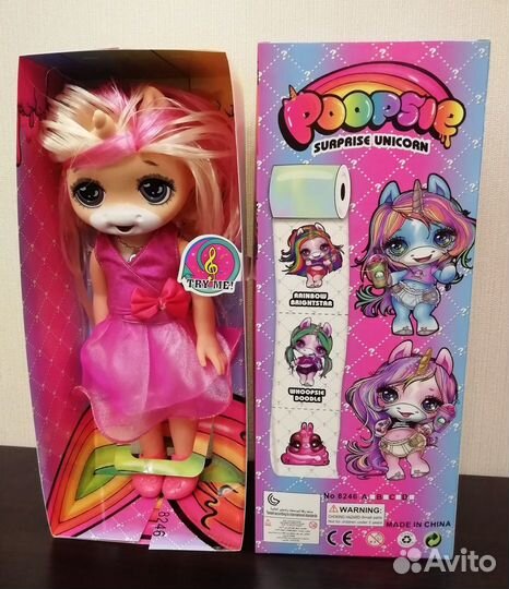 Куклы Poopsie surprise unicorn
