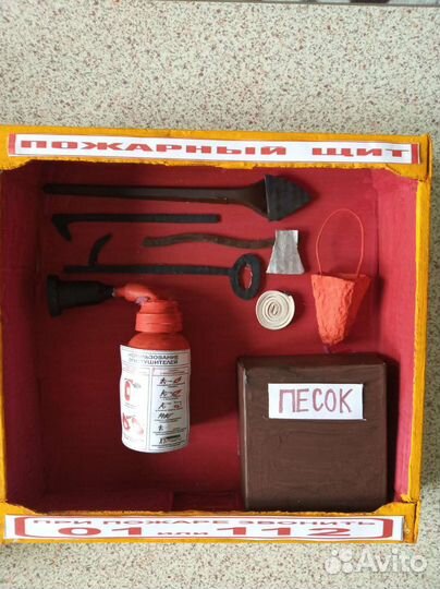 Поделка пожарная безопасность