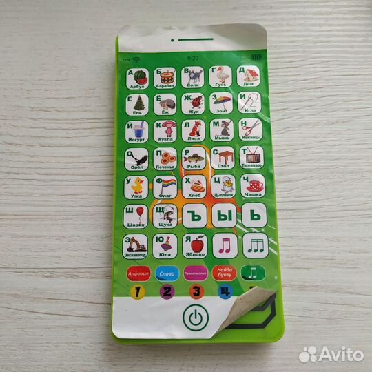 Детский музыкальный телефон