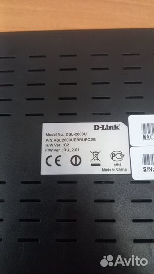 Wifi adsl router d-link dsl-2600u