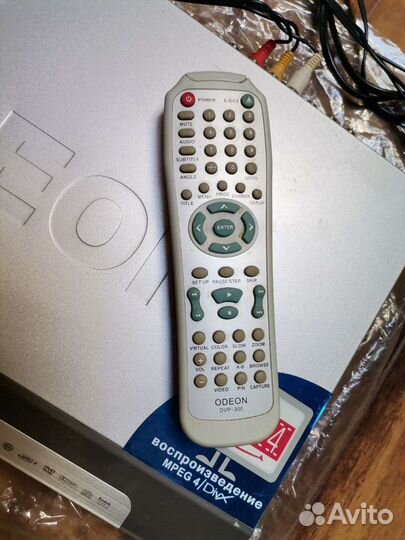 Dvd проигрыватель