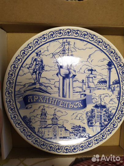 Настенная тарелка