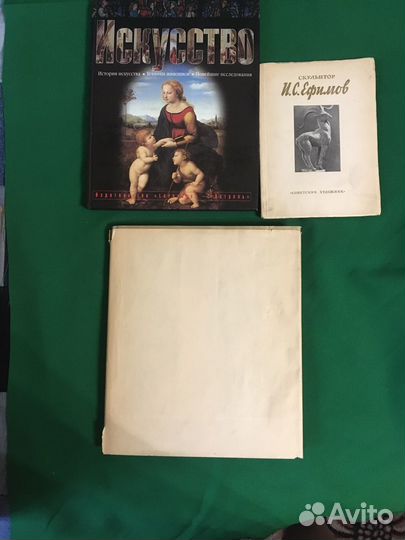 Разные книгии.К2