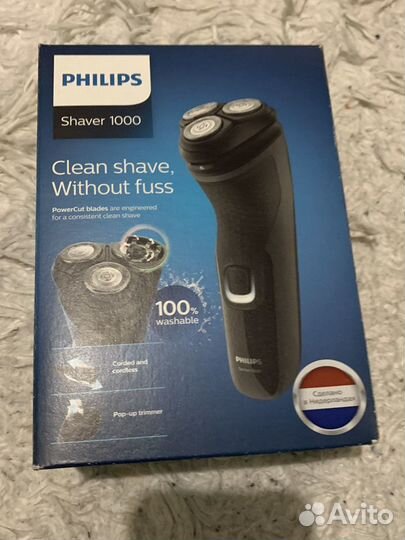 Бритва электрическая philips