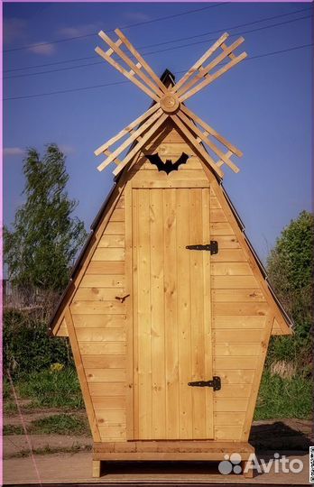 Уличный туалет SHP791