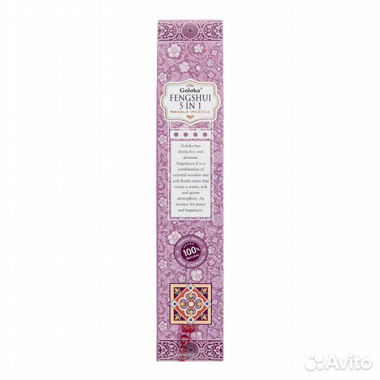 Благовония Фэн Шуй 5 в 1 (Fengshui incense sticks)