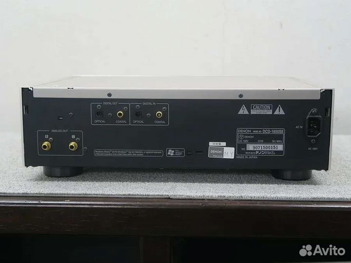 Denon DCD-1650SE Super Audio CD