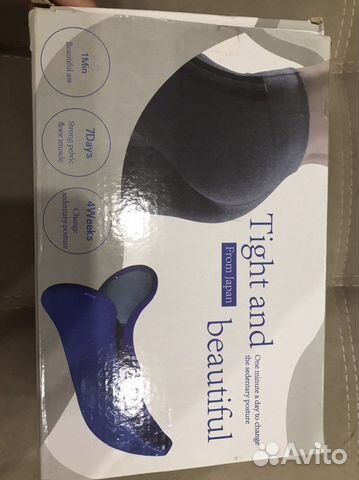 Экспандер, тренажёр