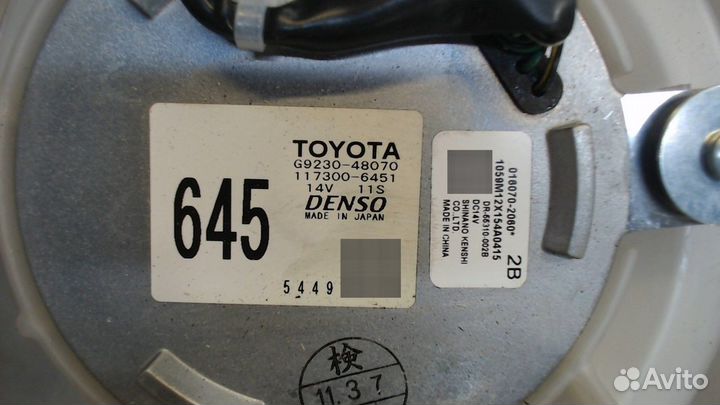 Двигатель отопителя Toyota RAV 4, 2016