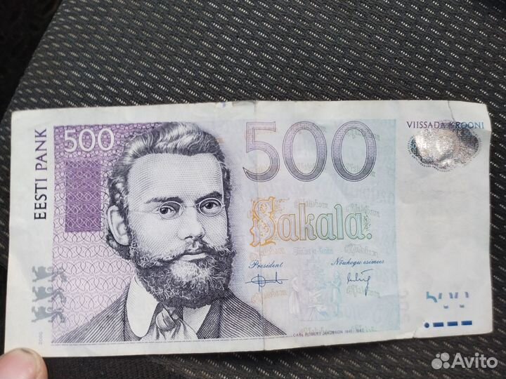 Эстонская крона