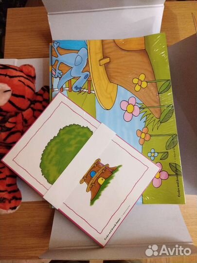 Методическое пособие для обучения английскому