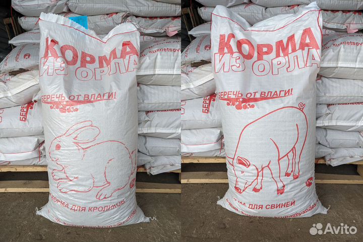 Комбикорм опт и розница