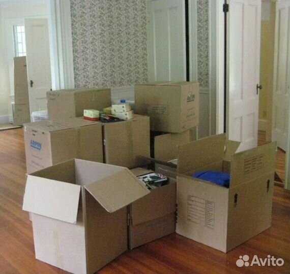 Инструмент