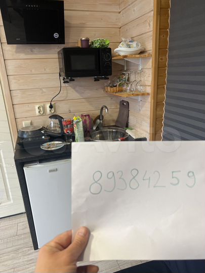 Дом 50 м² на участке 10 сот.