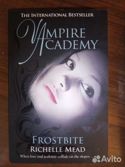 Vampire Academy (1-6) Mead Richelle