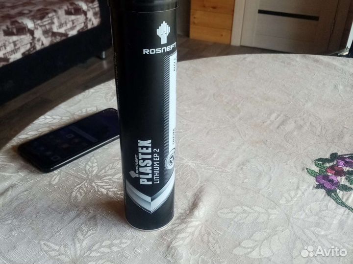 Смазка литол 24 в тубах