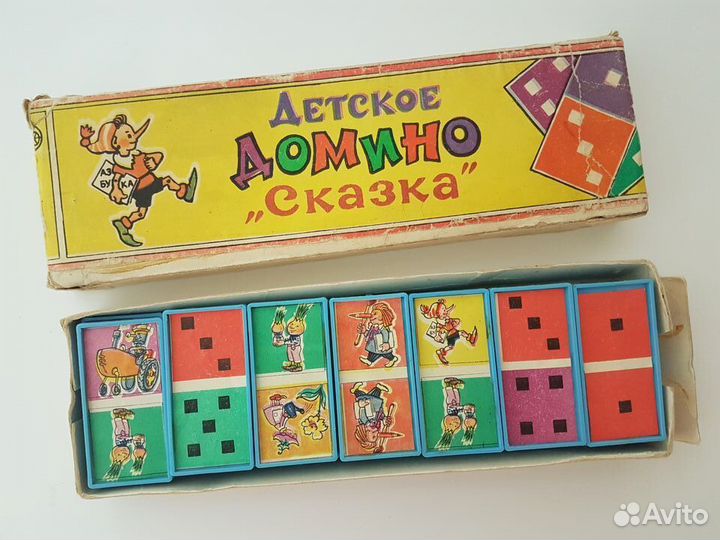 Домино детское Сказка СССР