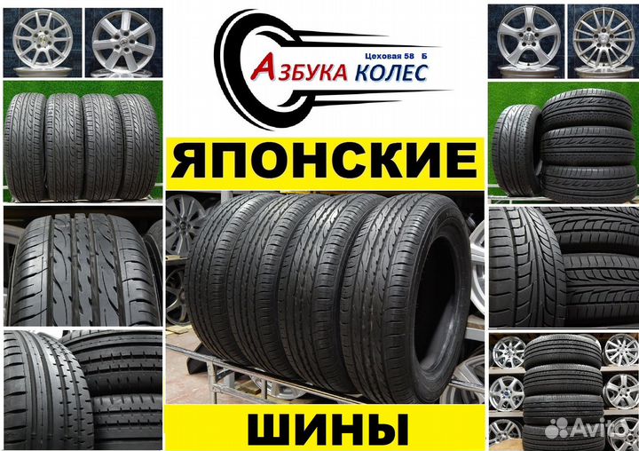 Bridgestone Nextry Ecopia 215/60 R17
