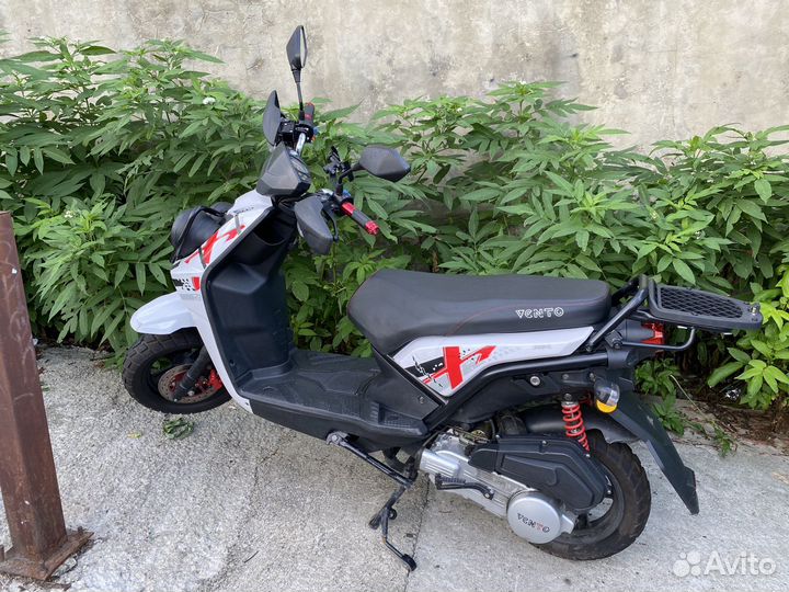Скутер Smart 2 Vento (50/150)