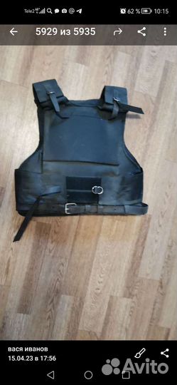 Бронежилет плитник с плитами