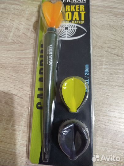 Маркерный поплавок float 20 см